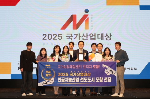 관련부서 직원 기념촬영