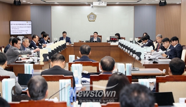충청남도의회 예산결산특별위원회