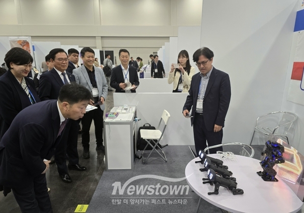 2025 세계한인비즈니스대회
