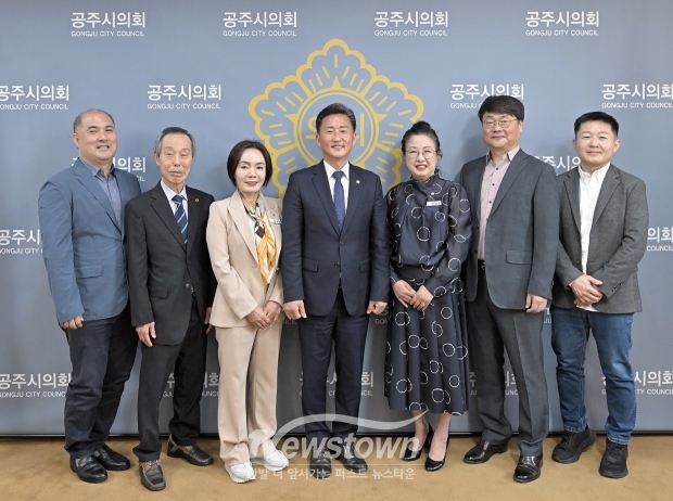 2024회계연도 결산검사 위원 위촉장 수여식