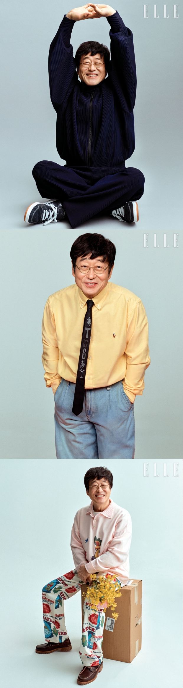 사진=엘르 코리아