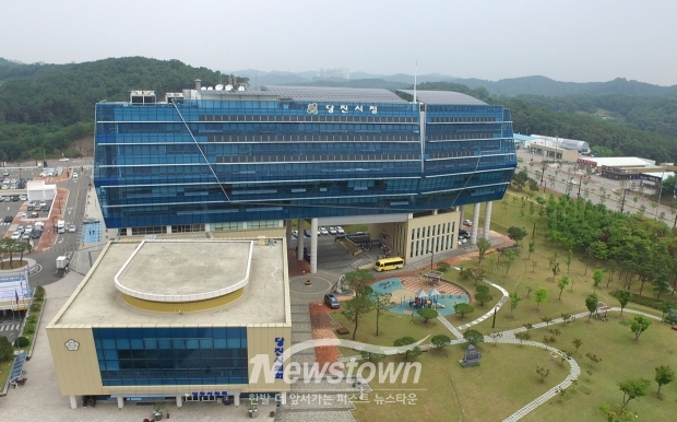 당진시청