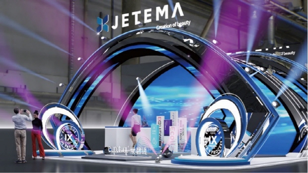 "K-에스테틱 기술력 중국서 통했다"...제테마 'e.p.t.q.', NMPA 정식 품목 허가 승인