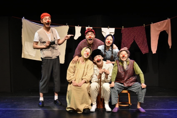 ‘휴먼코메디’ 공연 사진