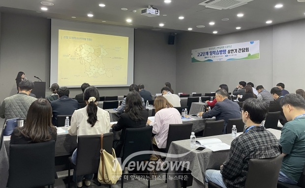 2025년 고교단계 일학습병행 상반기 간담회