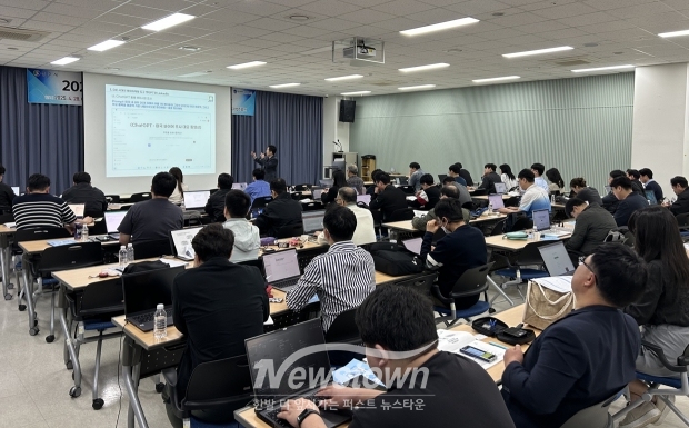 수출기업 역량 강화 교육