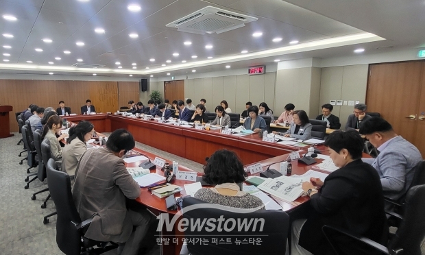 2025년 제2회 도-시군 관광 관계관 회의