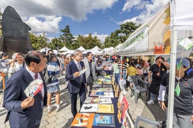 지난해 개최된 구립도서관 책축제 '책빛따라 아라온'(2024년 10월)