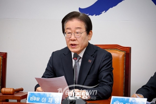 이재명 더불어민주당 대표/더불어민주당