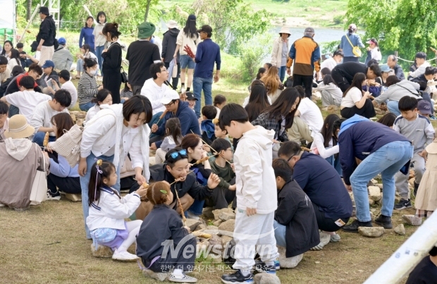 제17회 공주 석장리 구석기 축제