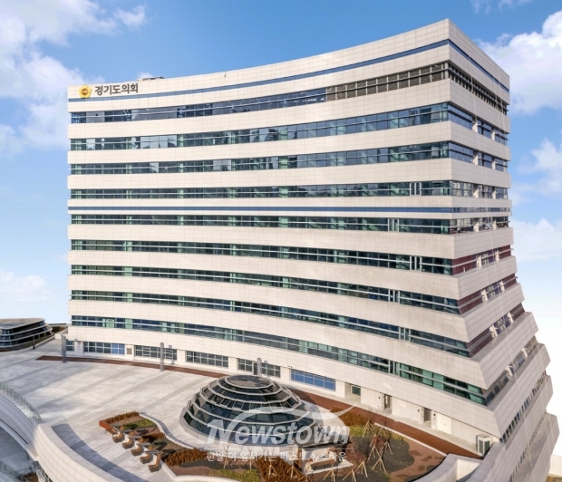 경기도의회 광교신청사 전경/경기도의회