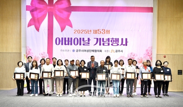 연로하신 부모님 정성껏 모신 ‘효행자’ 시상식