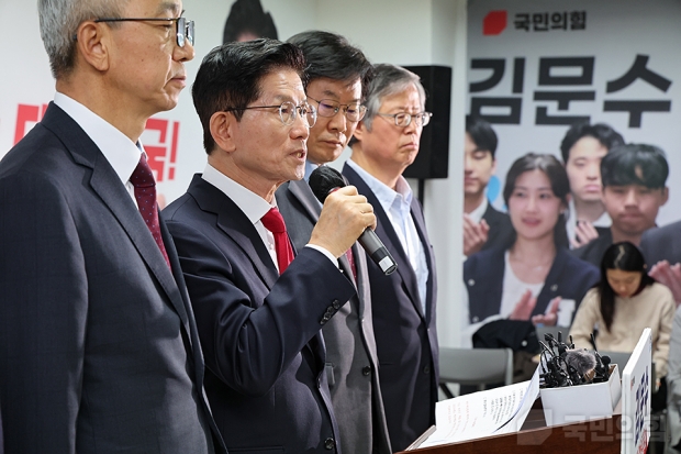 김문수 대선후보는 9일 오전 서울 여의도 김문수 승리캠프에서 정책공약을 발표하고 있다. / 국민의힘 홈페이지
