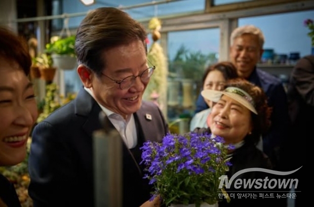 / 사진=이재명의 페이지 캡처