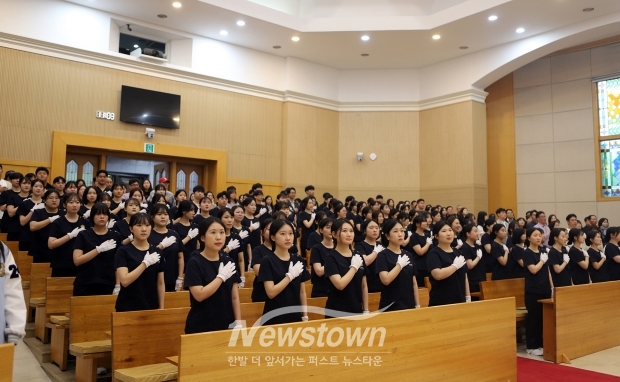 제18회 나이팅게일 선서식