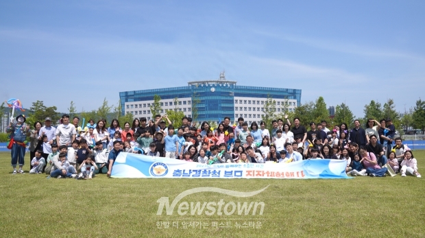 엄마·아빠 직장체험 행사