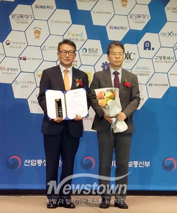 2025 매일경제 국가대표브랜드 대상 시상식(충청남도)