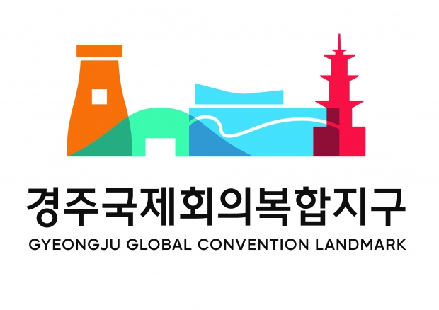 경주국제회의복합지구(GGCL) 브랜드 로고. 경주의 역사·문화 자산을 현대적으로 해석한 디자인으로, 세계 3대 디자인상인 ‘레드닷 디자인 어워드’ 본상을 수상했다.