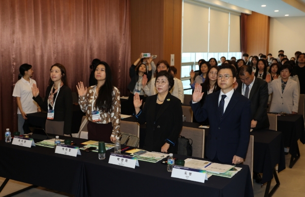 본행사에 앞서 열린 탄소중립선서