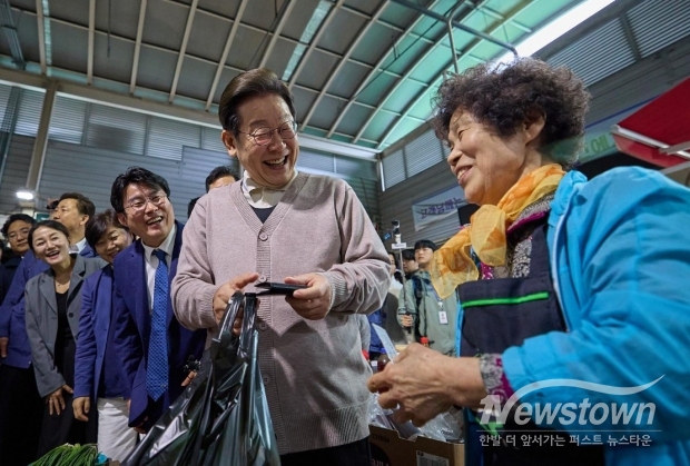 / 사진=이재명 페이스북 캡처