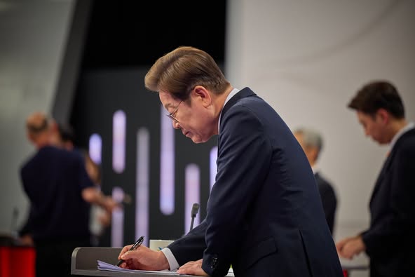 출처:이재명 페이스북
