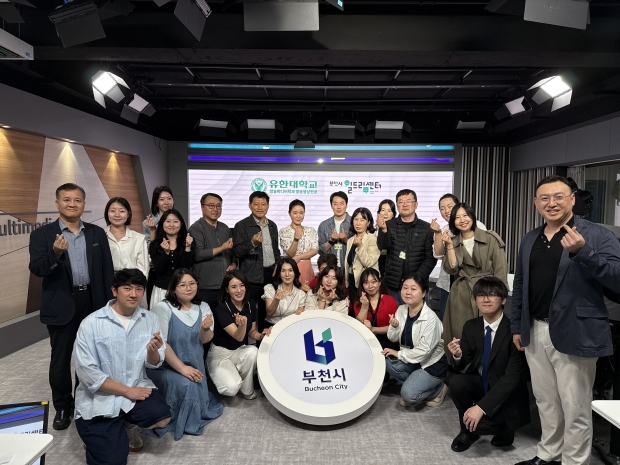 ‘라이브커머스(쇼호스트) 창업가 양성과정’ 실습 후 단체 기념 사진