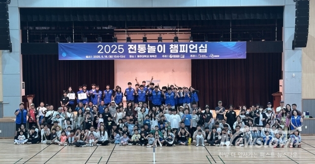 / 사진=제주대 제공