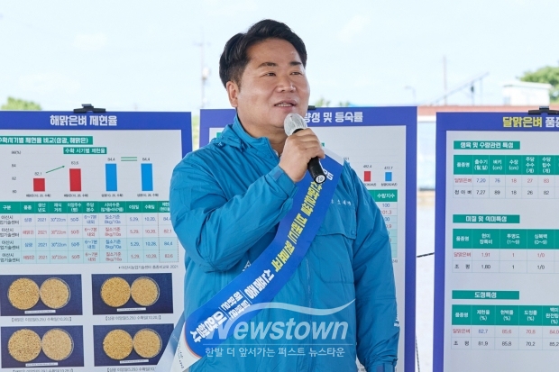 아산맑은쌀 원료곡 신품종 ‘해맑은벼·달맑은벼’ 이앙 행