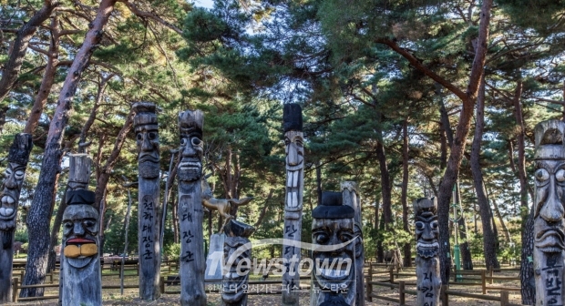 왕피천공원/울진군청