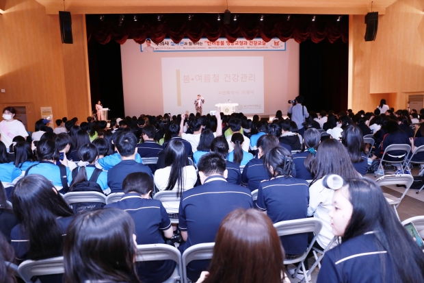 이영덕 부산여자대학교 동물보건과 학과장