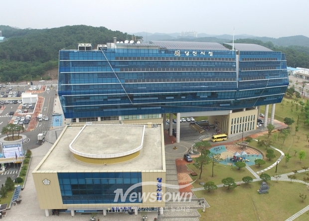 당진시청