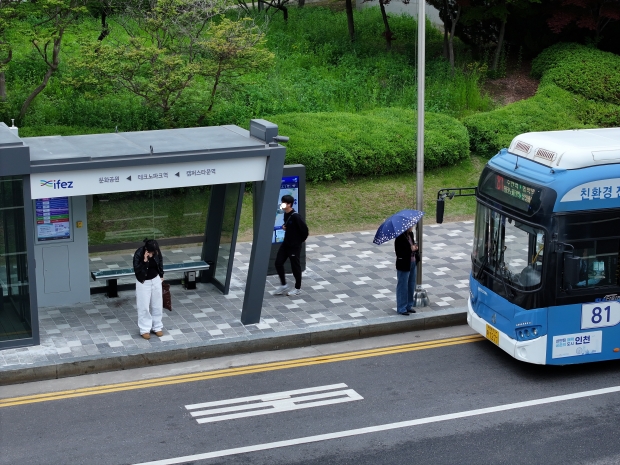 스마트쉘터 테크노파크역