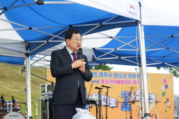 주낙영 경주시장이 지난 24일 봉황대 광장에서 개최된 청소년 화랑문화제에 참석했다