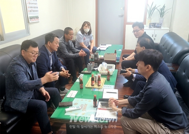 고용노동부 보령지청-한국수산업경영인보령시연합 현장간담회