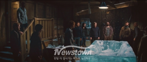 'The Thing'의 한 장면.