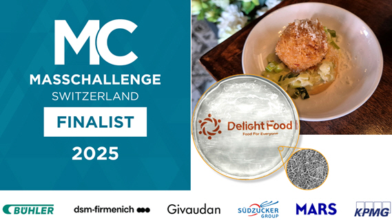 딜라이트푸드 ‘MassChallenge Switzerland 2025’ 파이널리스트 선정 홍보물