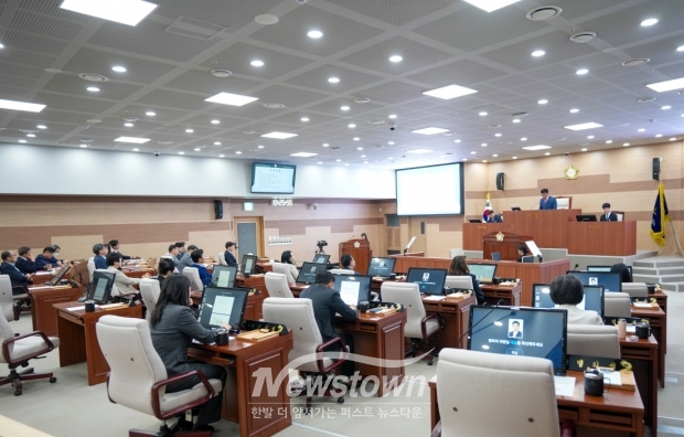 아산시의회