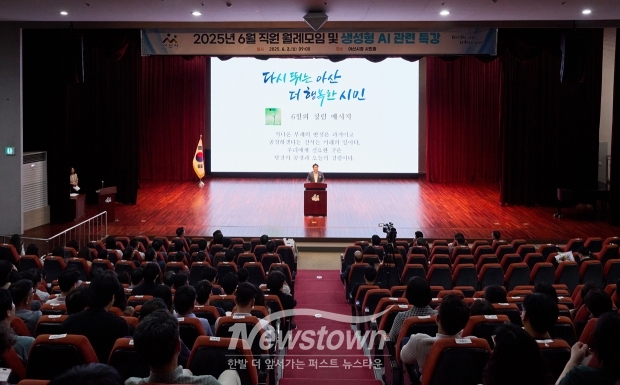 6월 직원 월례모임