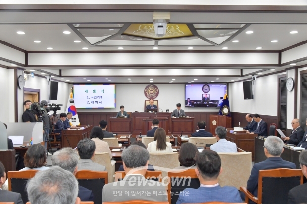 제338회 제1차 정례회 개회식/동두천시의회
