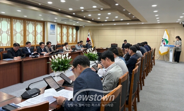 규제발굴보고회