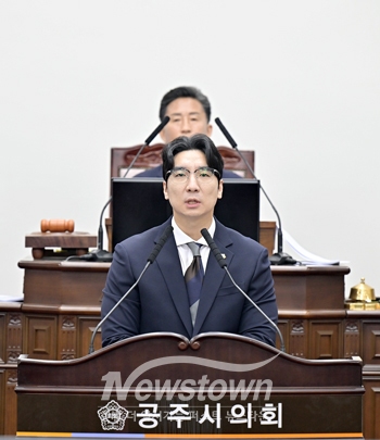 공주시의회 이용성 의원