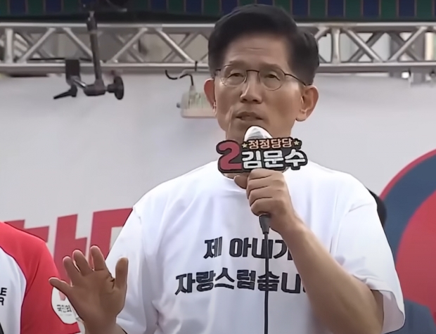 지난달 30일 강원도 원주에서 유세 도중 아내 이야기를 하며 울먹이는 김문수 당시 후보/국민의힘 선대본부 유튜브영상