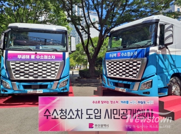 / 사진=현대자동차 제공