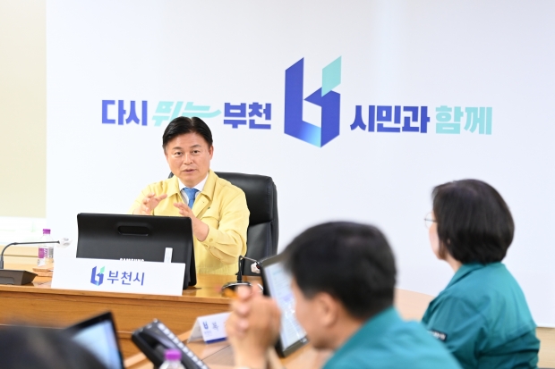 조용익 부천시장이 5일 이재명 대통령 주재 ‘안전치안점검회의’ 참석 후 부천시 간부공무원들에게 각별한 여름철 자연재난 대책 점검을 당부했다.