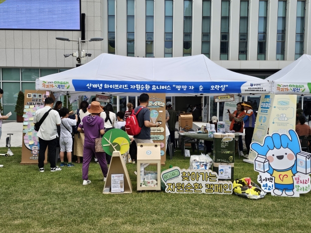 짱짱자순오락실 부스 운영 모습