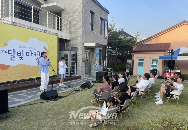 청양 한달살기 관광