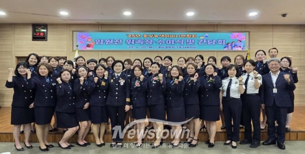 충남녹색어머니연합회 간담회
