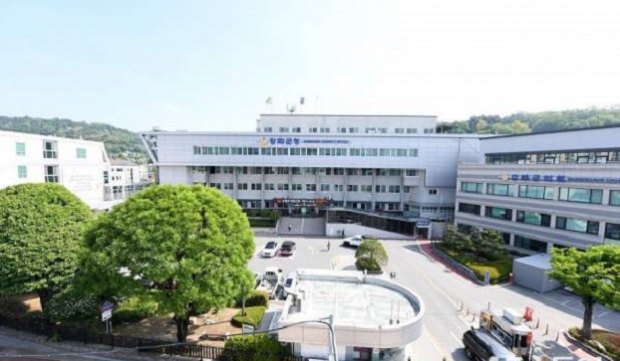강화군청 전경