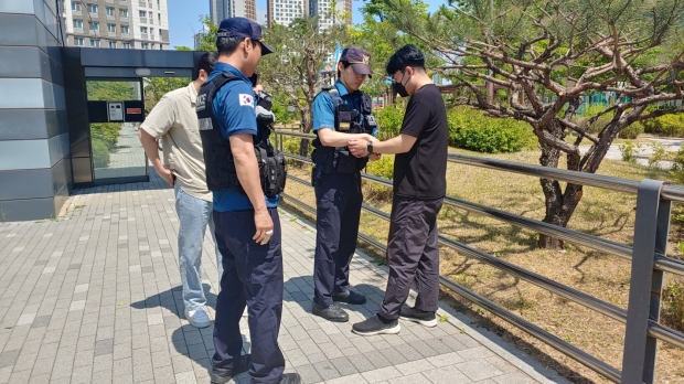 현행범 체포 모의 훈련