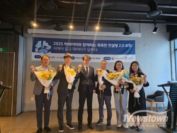 / 사진=익산시청 제공